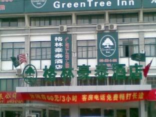 Greentree Inn Nantong Rudong Bus Station Express Hotel Bagian luar foto